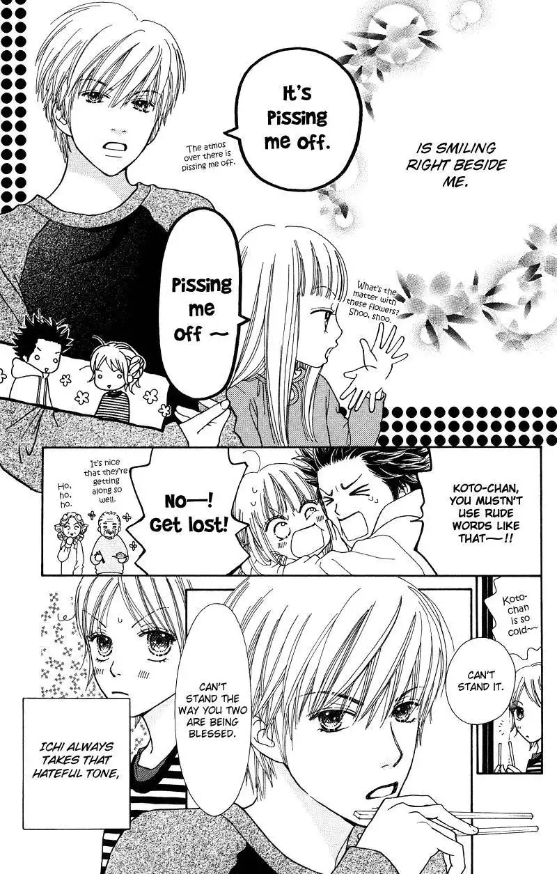Parfait Tic Chapter 106 5